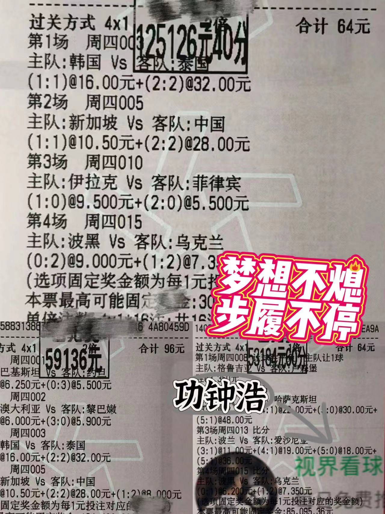 星空体育在线官网-包含狼队主场不敌，保级攸关战战沉浮的词条